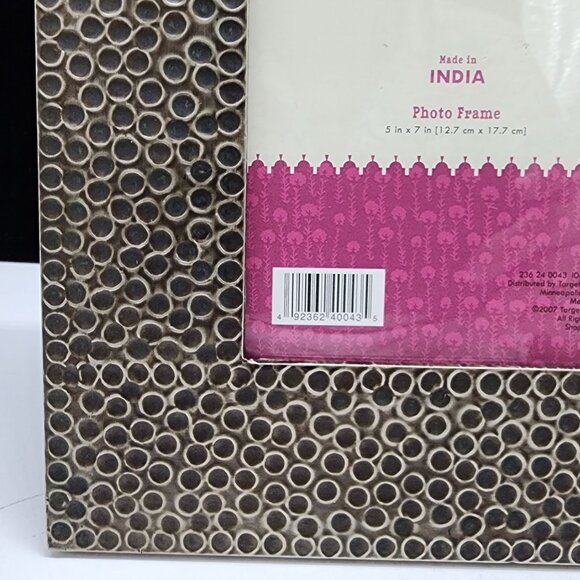 Decorative Global Bazaar 2007 5x7" Textured Photo Frame Made In India - Picture 5 of 10